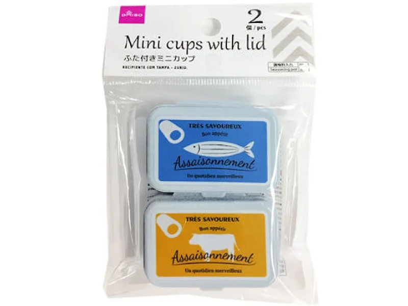 Mini Cups With Lid (Cafe 2 Pcs)