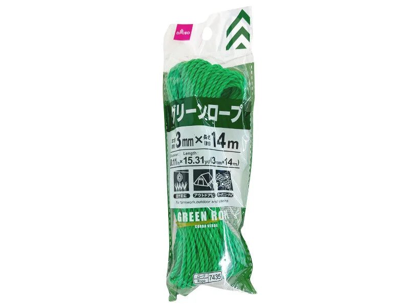 Green Rope 14m