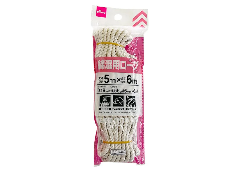 Blended Cotton Rope 6m