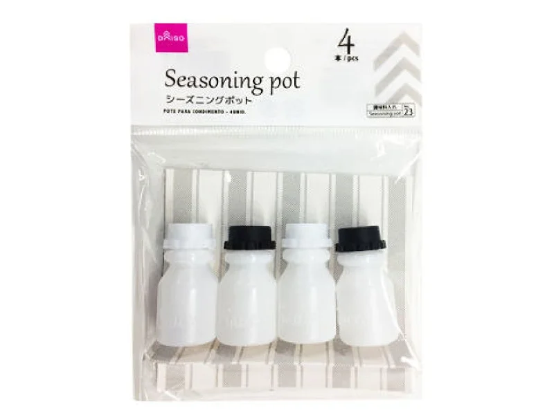 Seasoning Pot (Cafe 4Pcs)