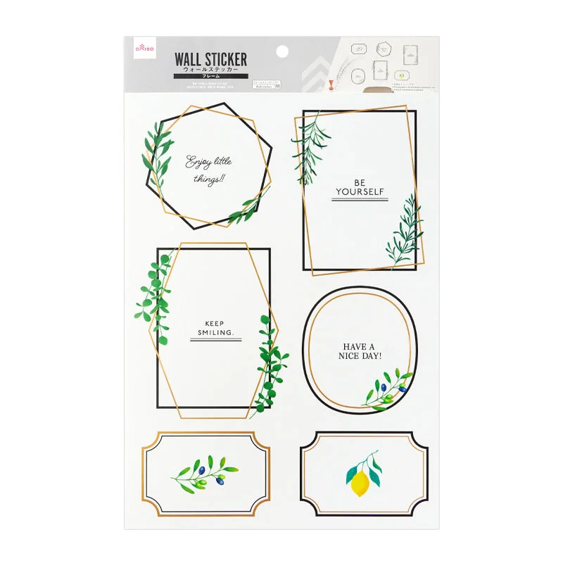 Wall Stickers Frame Foil Leaf