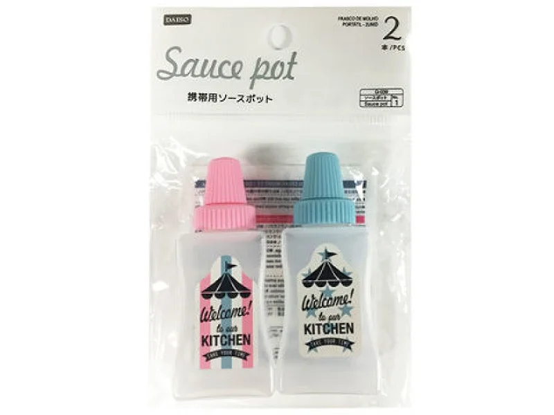 Sauce Pot 2Pcs