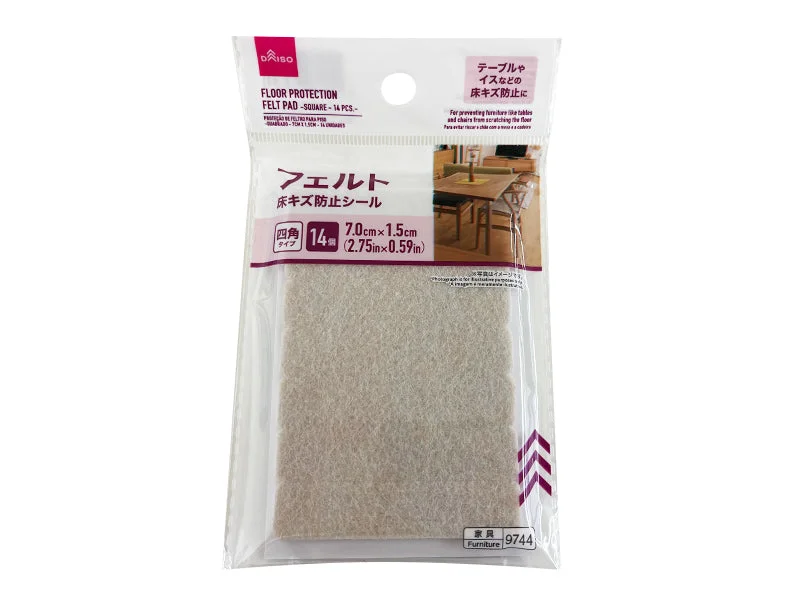 Floor Protection Felt Pad Square 7cm x 1.5cm