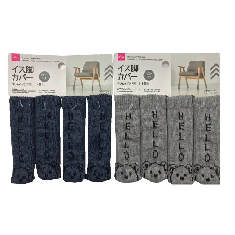 Chair Socks Hello Bear Slim Type