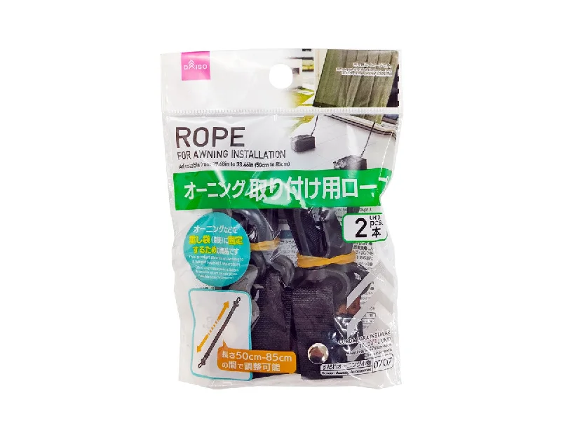 Rope for Awning Installation -2 pcs.-