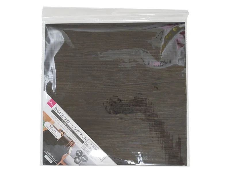 Pasting Floor Mat- Wood Pattern -  Dark Brown - 11.81 in x 11.81 in -