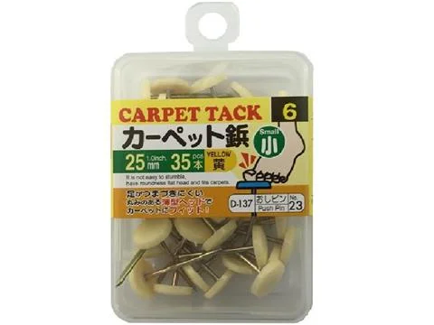 Carpet Tack Small Yellow