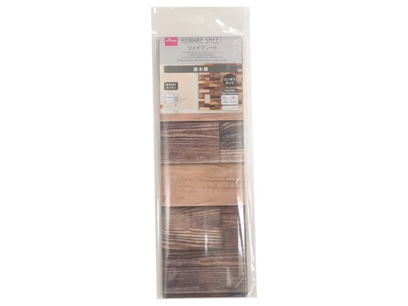 Remake Sheet - Flooring Pattern - 2.95Ft X 11.81In - 90 Cm X 30 Cm -