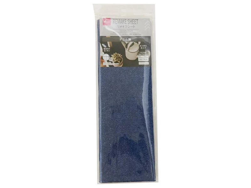 Remake Sheet - Denim Style - 2.95Ft X 11.81In - 90 Cm X 30 Cm -