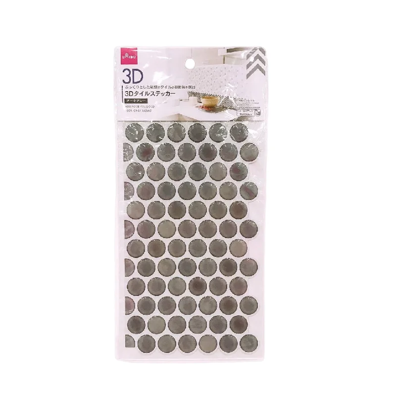 3D Tile Sticker Dark Grey