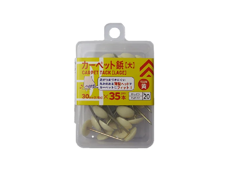 Carpet Tack Large Yellow