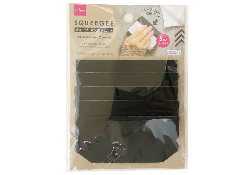 Felt for Squeegee -5 pieces-