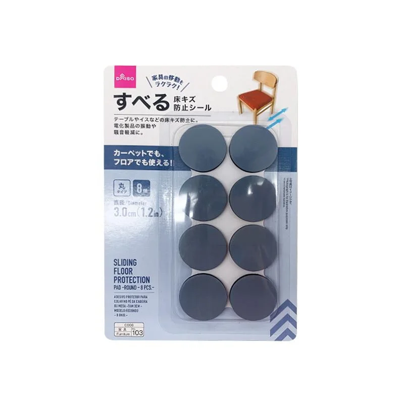 Sliding Floor Protection Pad -Round - Diameter 3Cm - 1.2In-